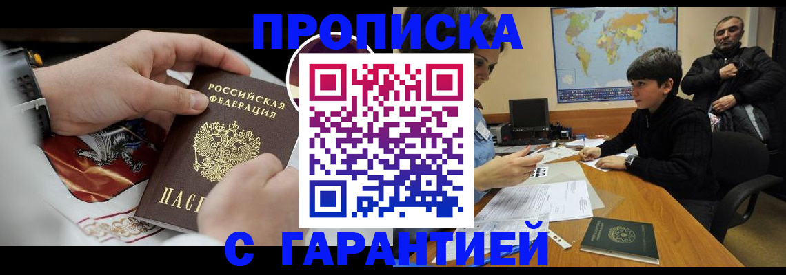 форма 3 в Менделеевске